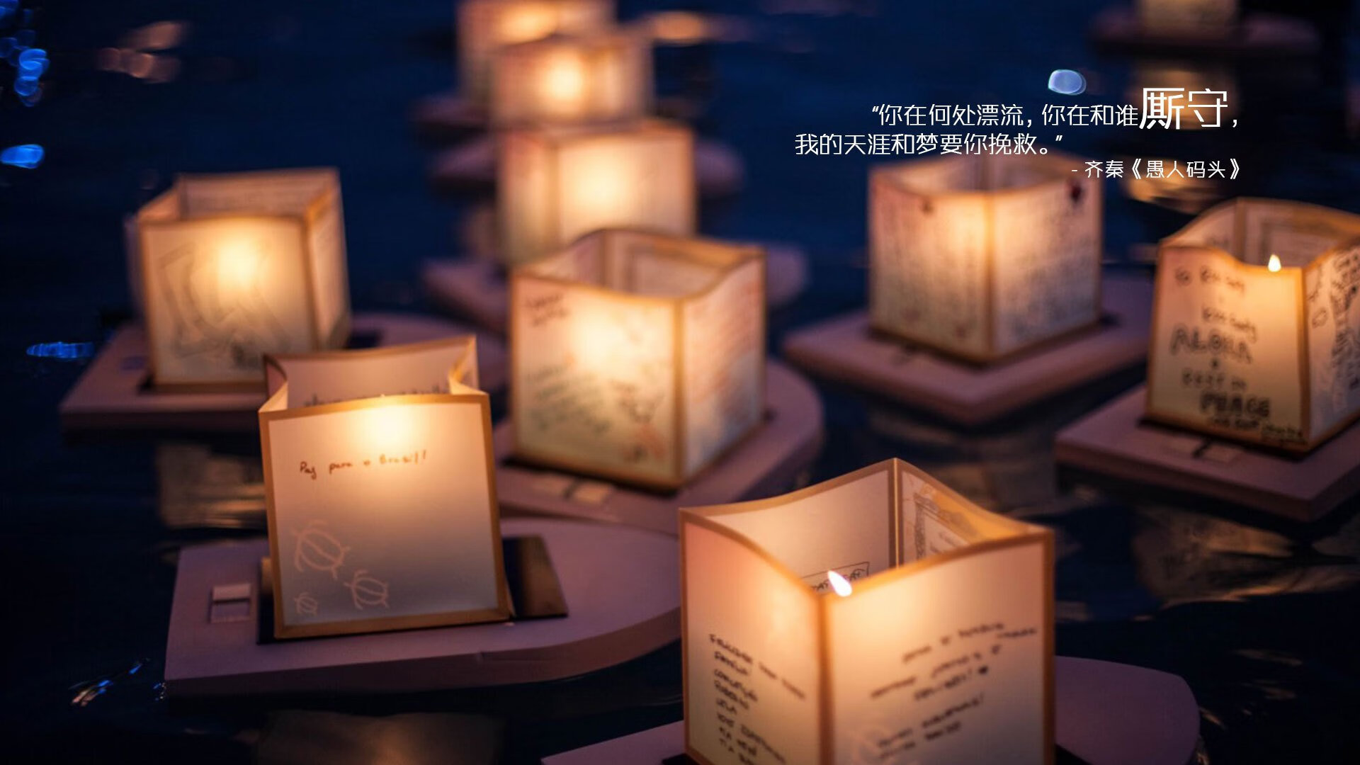 _巨型立体画:用空间艺术展示运动激情_,超级立体的画