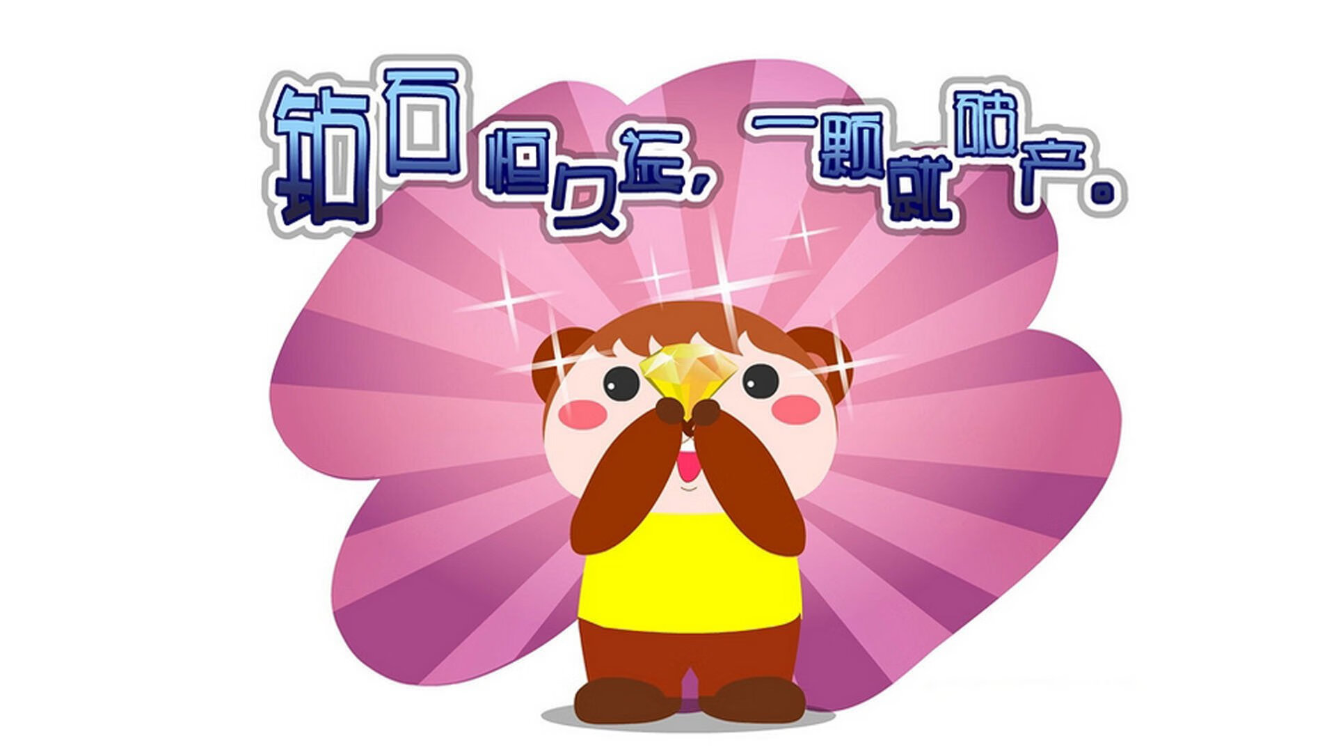 _城市高空溜索赛:在钢铁城市中飞跃_,高空溜索需要什么条件