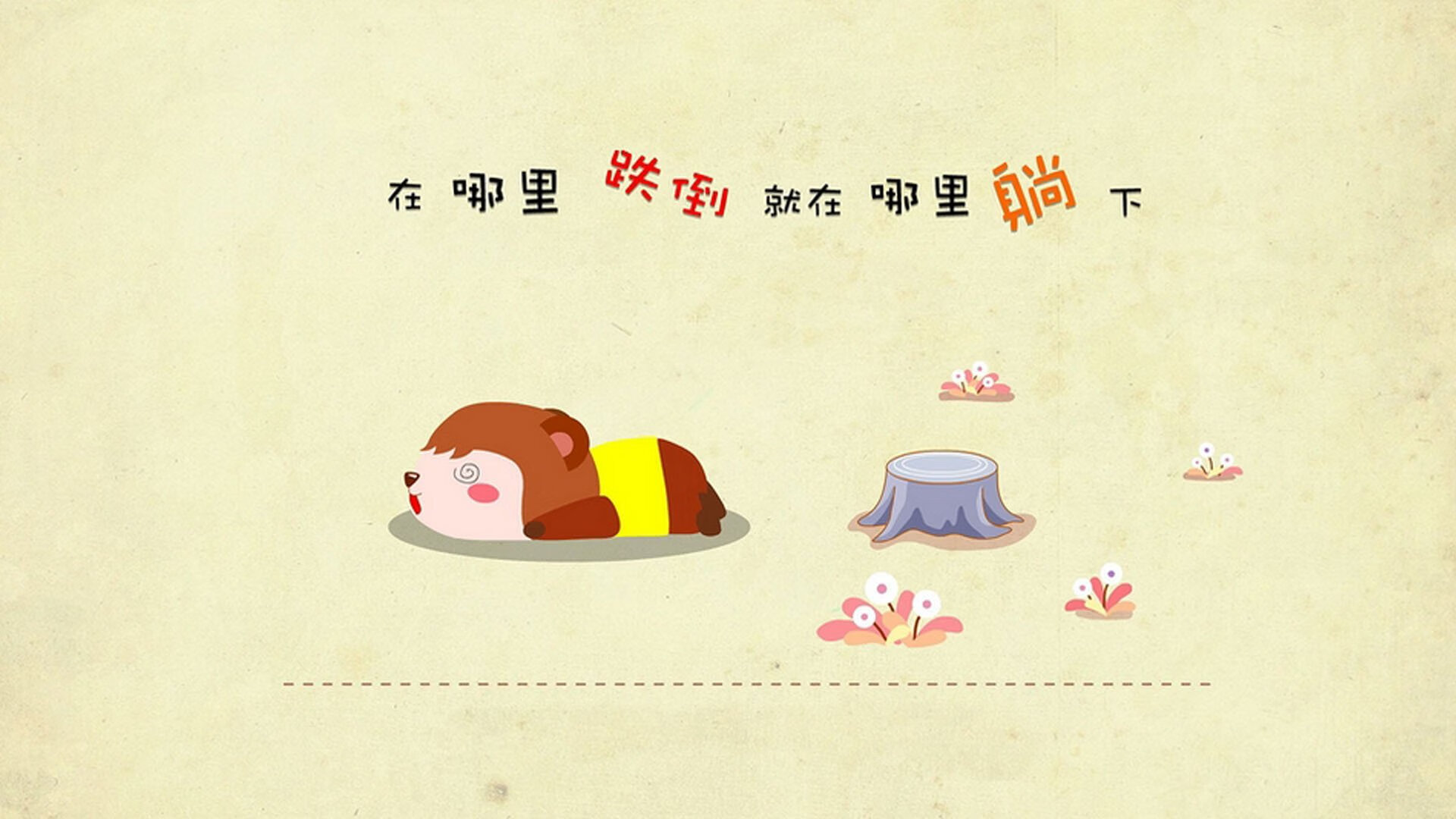 开云官方平台-_老将表现稳定，为奇才提供保障_，老将新秀的意思