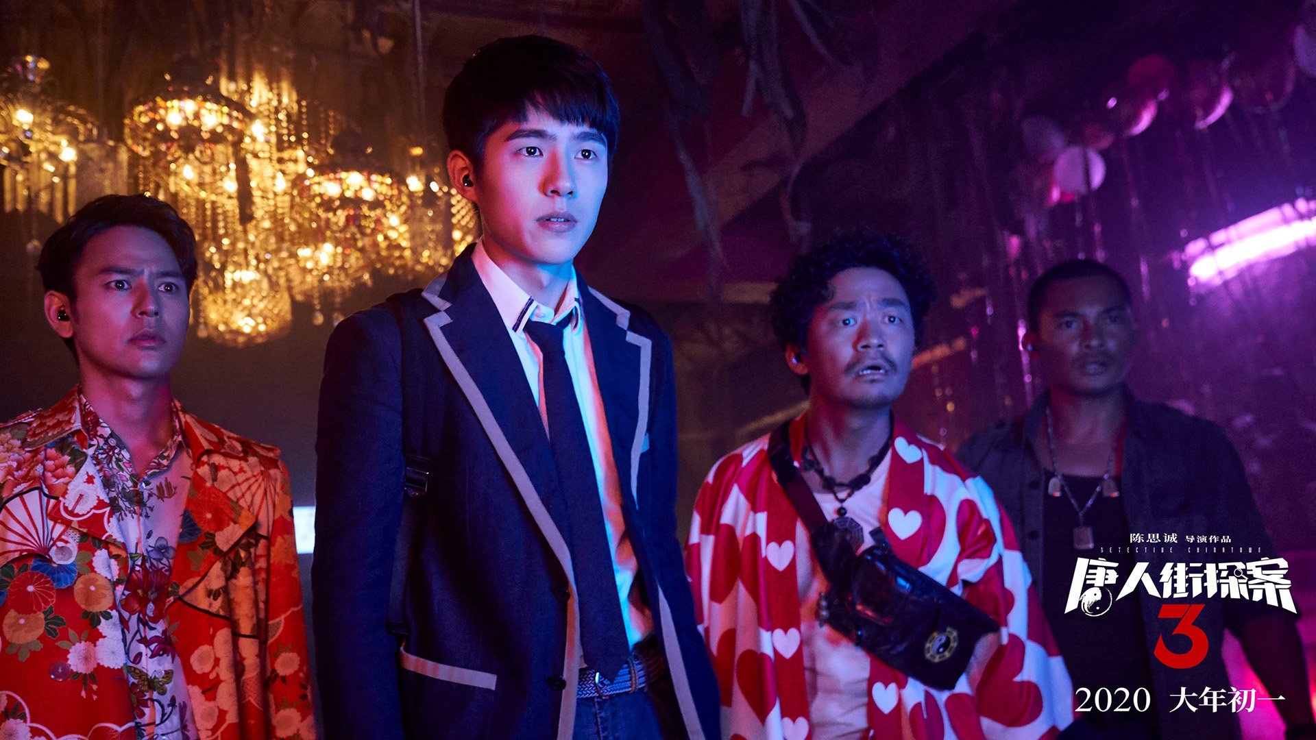 “赛季倒计时,争冠队伍逐步明朗,战火愈演愈烈”,赛季结束倒计时