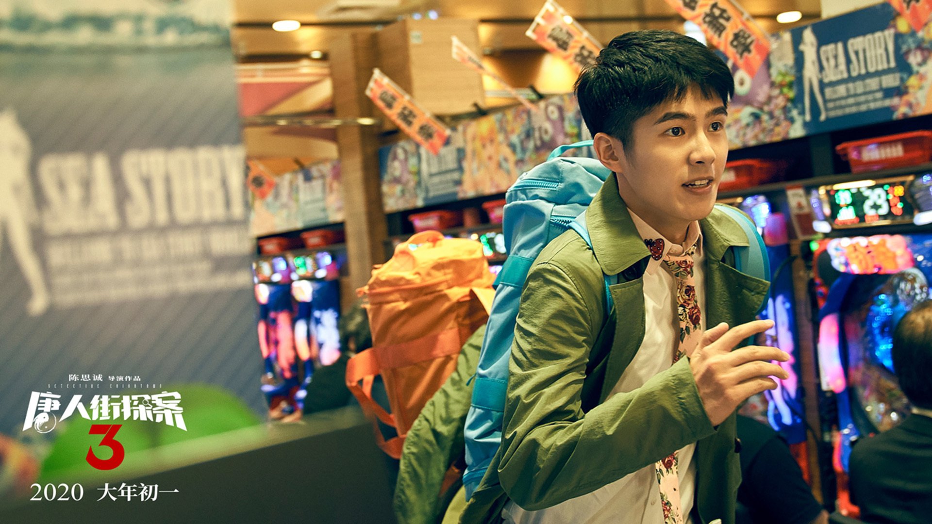 开云品牌-女子短跑接力再破亚洲纪录，刷新奥运希望，2021女子短跑