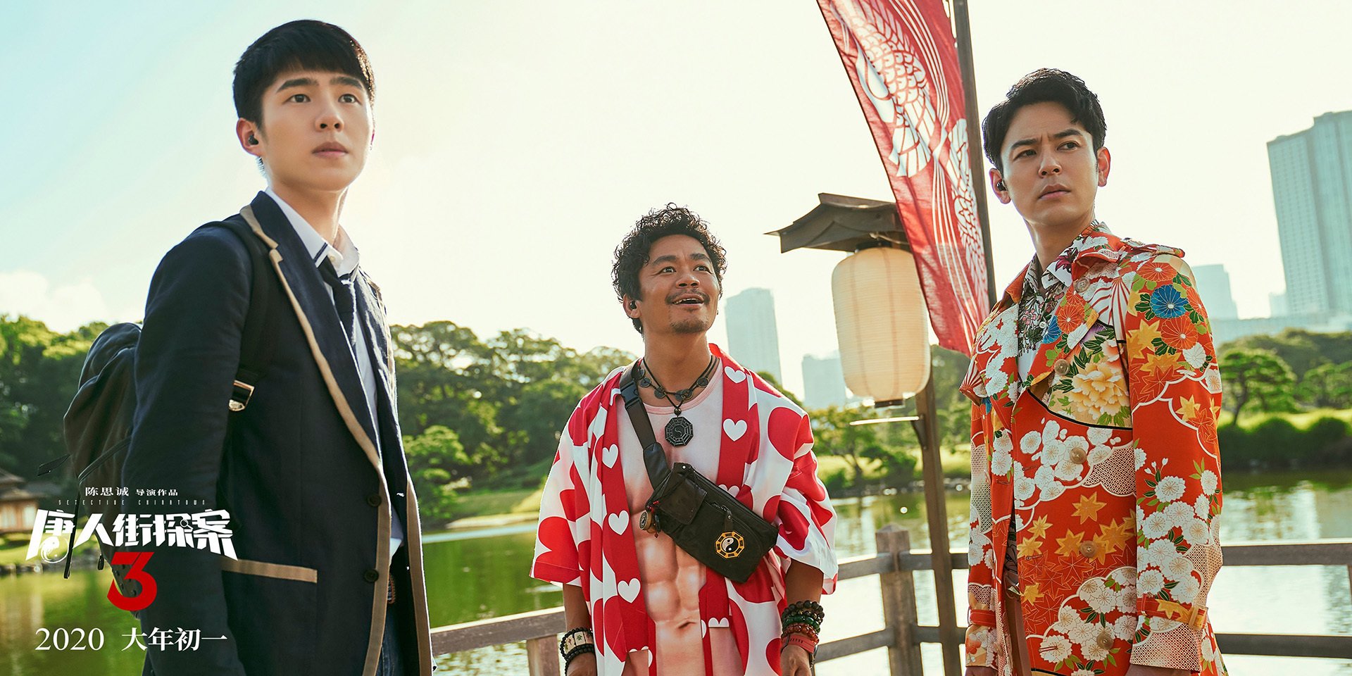 弗鲁米嫩塞中场安德烈转会至意甲球队，挑战欧洲赛场，弗鲁米嫩塞对米竞技