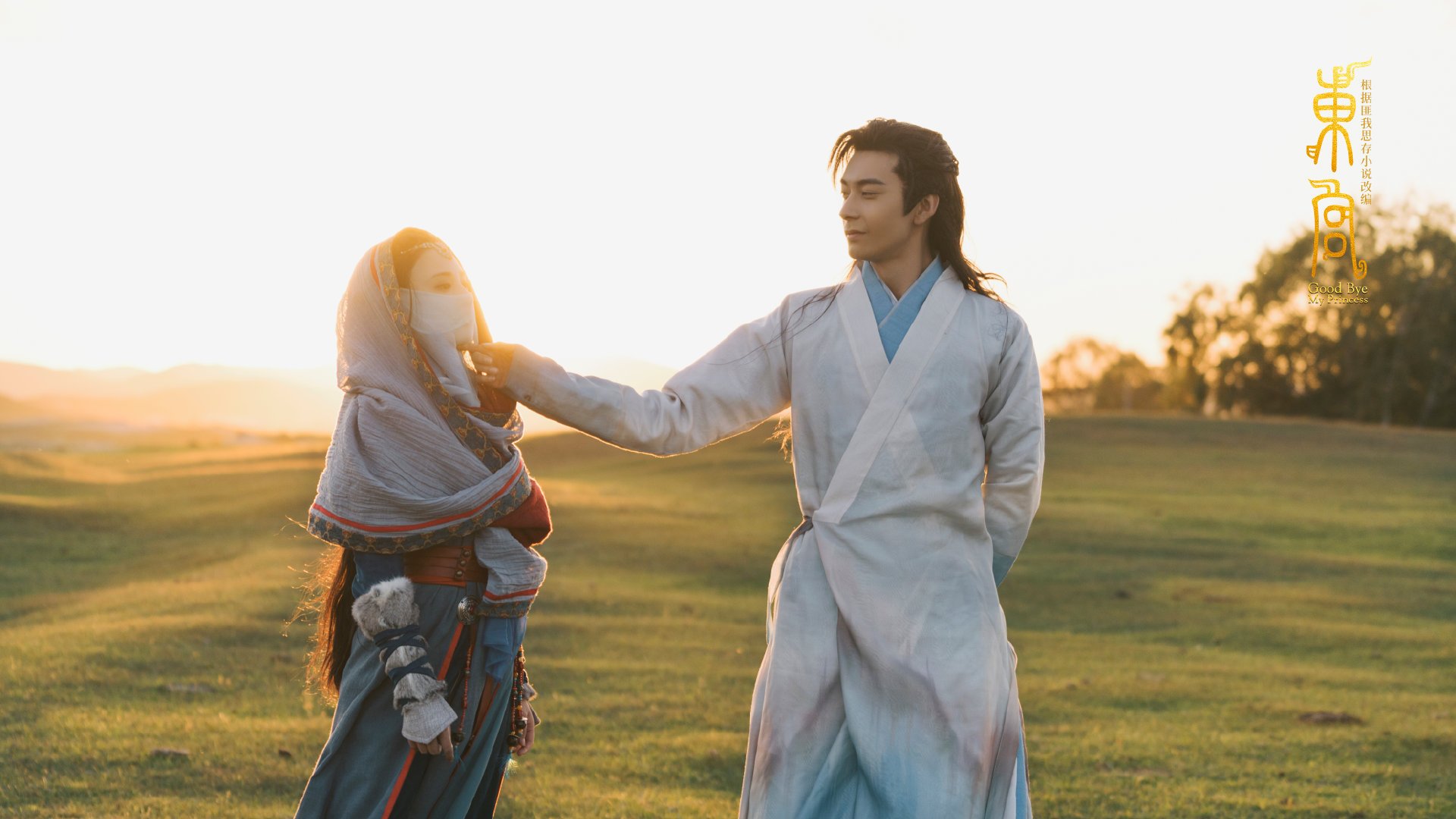 融合“足球+旅游”新经济形态成为地方经济新引擎