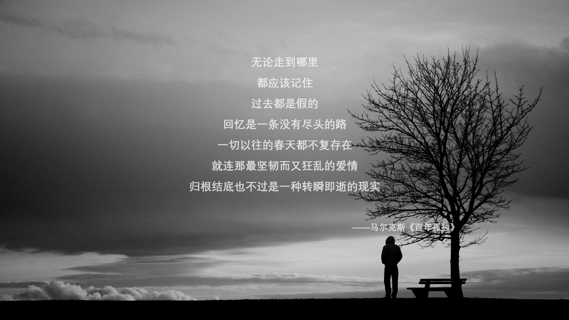 赫塔柏林是否应大刀阔斧重建阵容,柏林赫塔贴吧