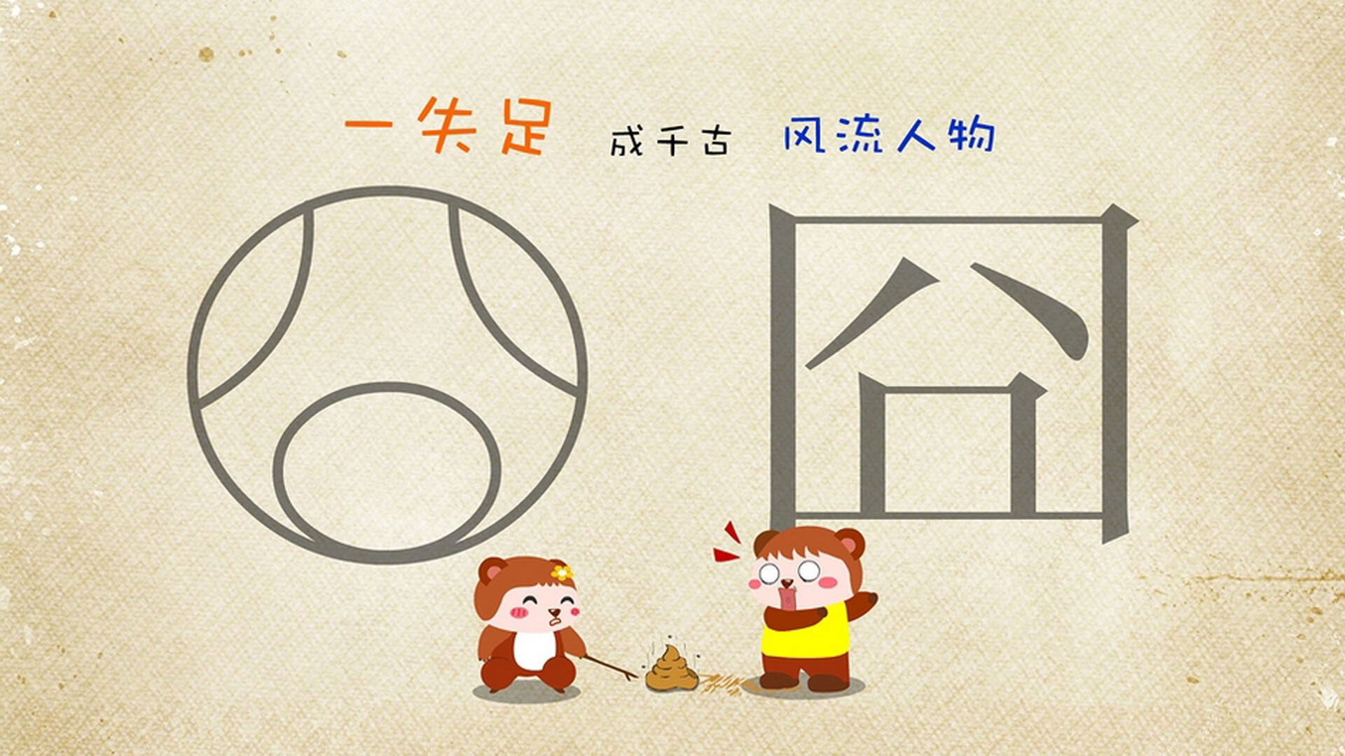 阿森纳客场对阵沃特福德,谁能赢得比赛?,阿森纳配合