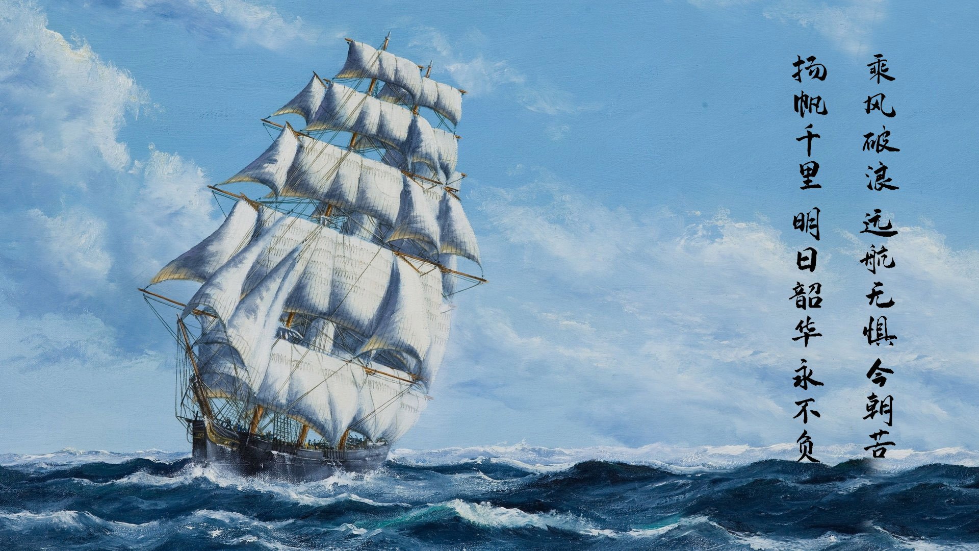 篮球专项技能动作视频资源开发及多媒体教学,篮球动作技术