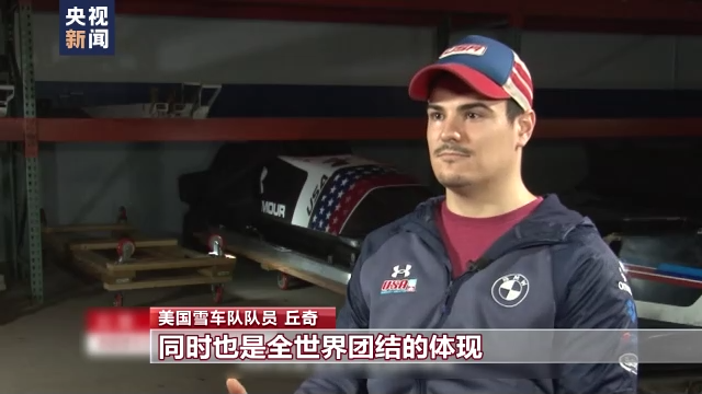 各国运动员的支持政策与实施效果