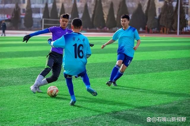 各大联赛中青少年发展的重要策略