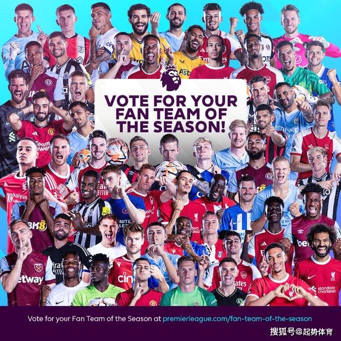 英超新赛季预告:各队备战情况一览的简单介绍 英超新赛季预告:各队备战情况一览的简单介绍