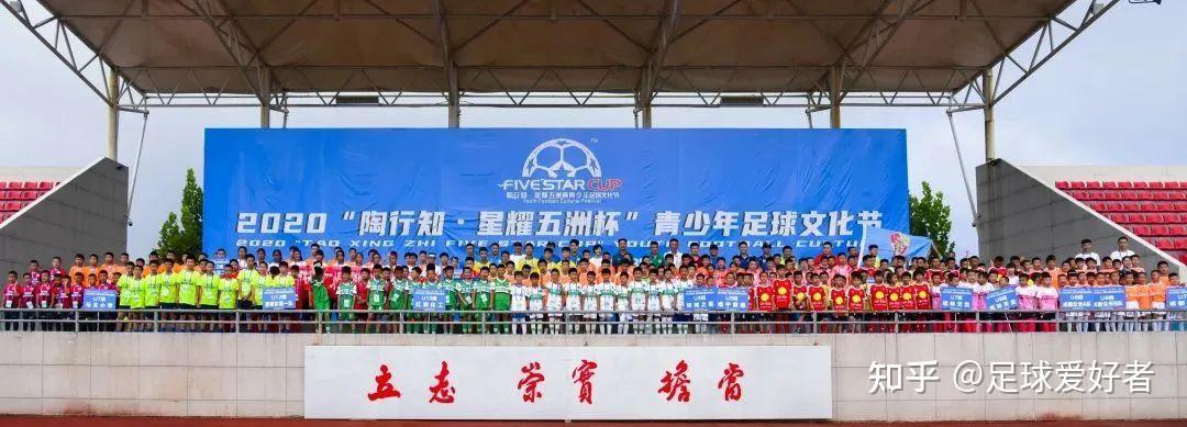 如何通过赛事提高青少年参与运动的积极性?的简单介绍 如何通过赛事提高青少年参与运动的积极性?的简单介绍