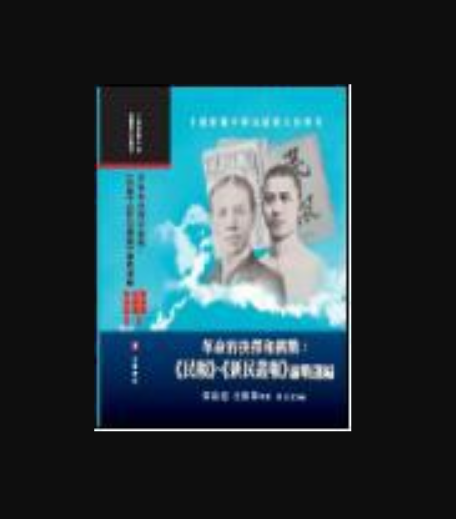 职业生涯中的挑战:运动员的抉择与成长 职业生涯中的挑战:运动员的抉择与成长