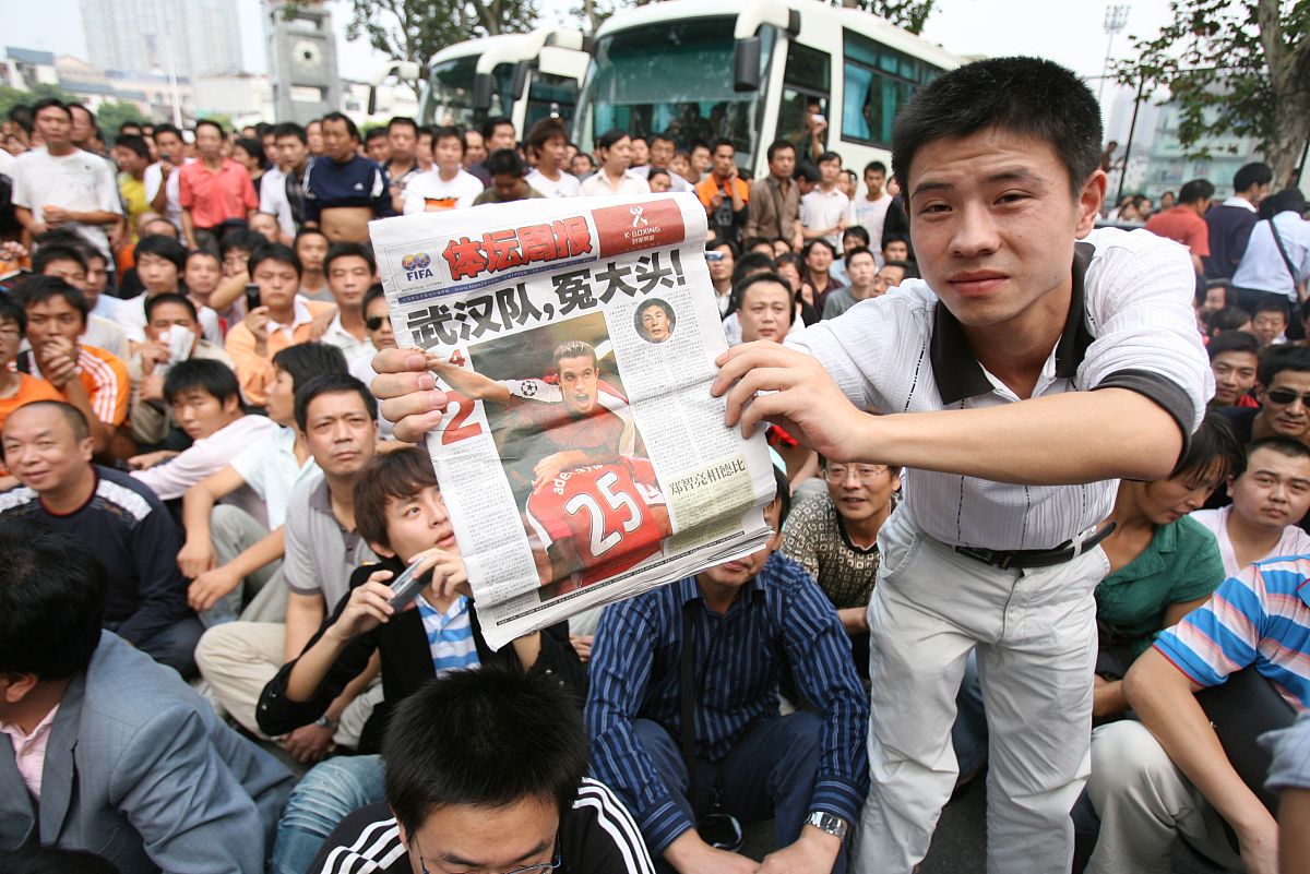 球迷在各类赛事中的湖面与表现 球迷在各类赛事中的湖面与表现