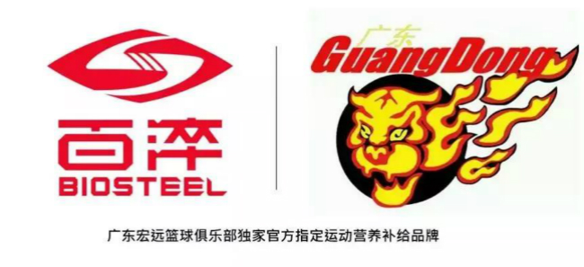 包含各大球队的品牌建设与市场评估的词条 包含各大球队的品牌建设与市场评估的词条