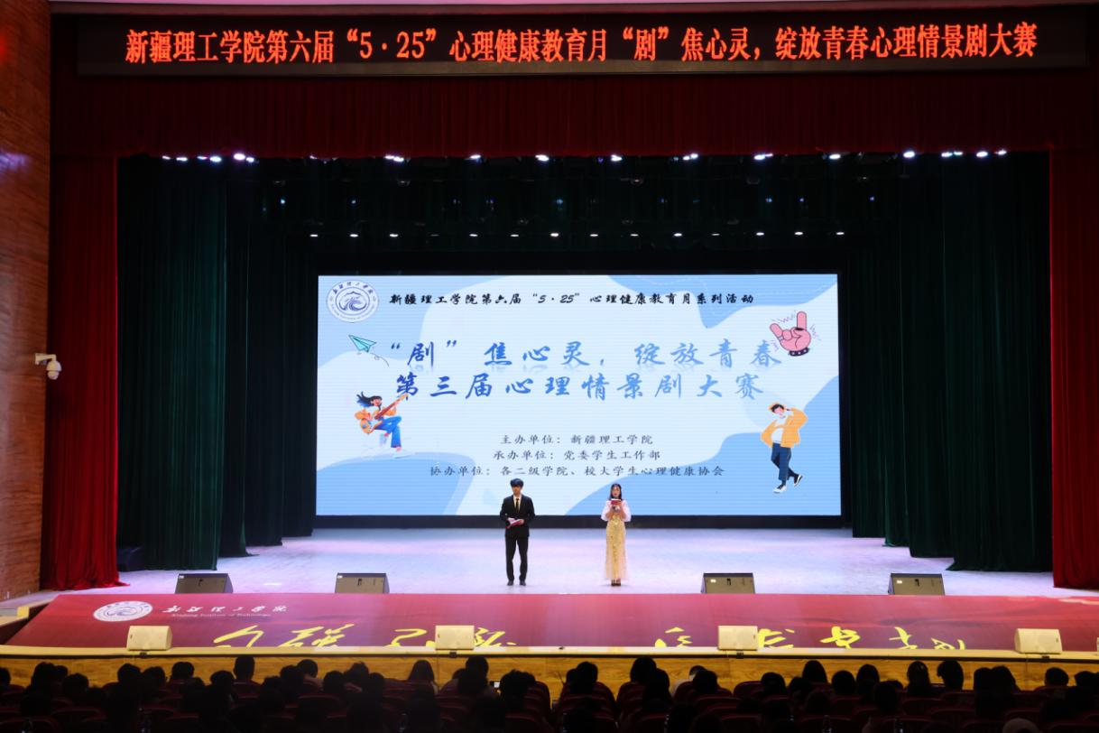 各种比赛中的观众心理与行为分析 各种比赛中的观众心理与行为分析